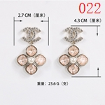 激安シャネルアクセサリーコピー